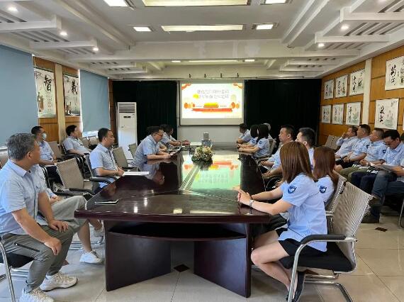 九游·会(J9.com)集团官网 - 真人游戏第一品牌[首页]