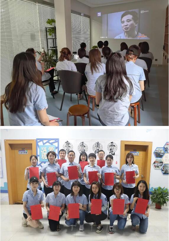 九游·会(J9.com)集团官网 - 真人游戏第一品牌[首页]