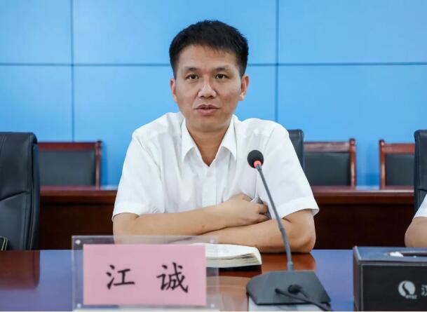 九游·会(J9.com)集团官网 - 真人游戏第一品牌[首页]