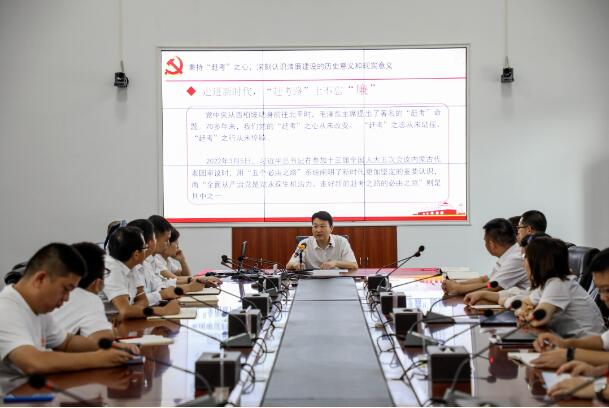 九游·会(J9.com)集团官网 - 真人游戏第一品牌[首页]