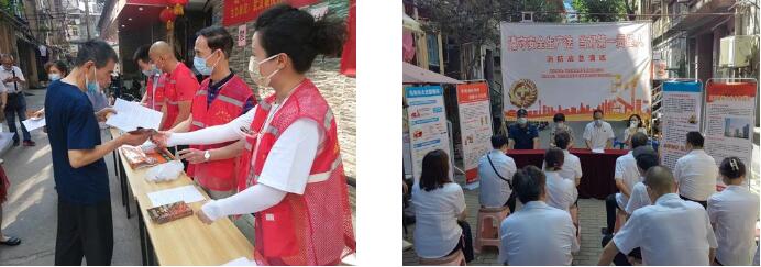 九游·会(J9.com)集团官网 - 真人游戏第一品牌[首页]