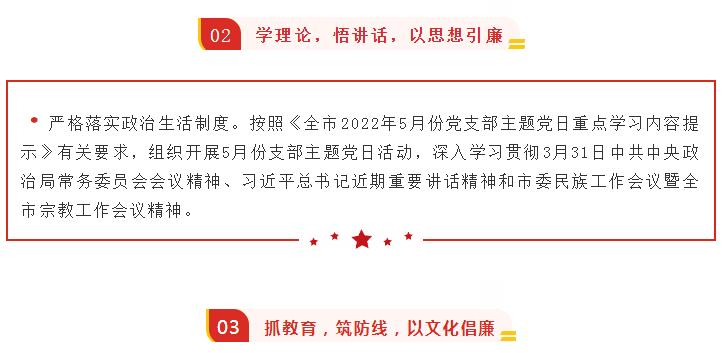 九游·会(J9.com)集团官网 - 真人游戏第一品牌[首页]