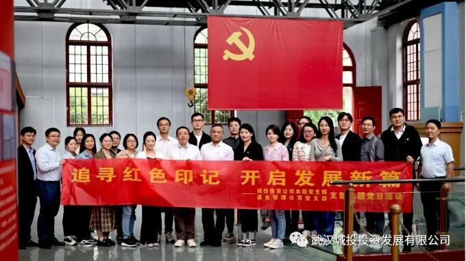 九游·会(J9.com)集团官网 - 真人游戏第一品牌[首页]