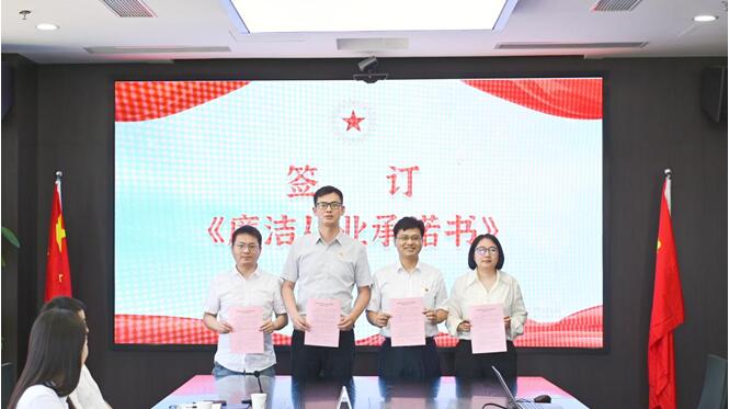 九游·会(J9.com)集团官网 - 真人游戏第一品牌[首页]