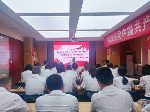 九游·会(J9.com)集团官网 - 真人游戏第一品牌[首页]