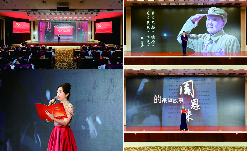 九游·会(J9.com)集团官网 - 真人游戏第一品牌[首页]