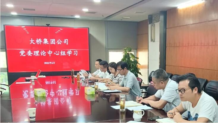 九游·会(J9.com)集团官网 - 真人游戏第一品牌[首页]