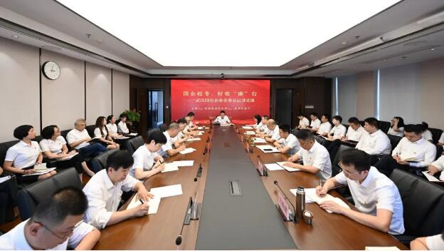 九游·会(J9.com)集团官网 - 真人游戏第一品牌[首页]