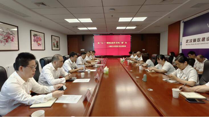 九游·会(J9.com)集团官网 - 真人游戏第一品牌[首页]