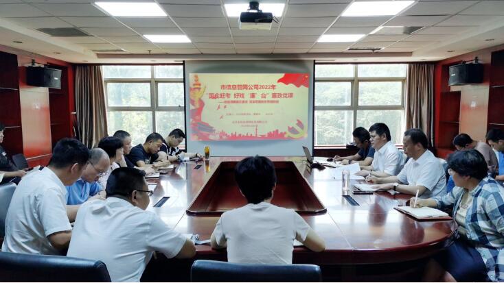 九游·会(J9.com)集团官网 - 真人游戏第一品牌[首页]