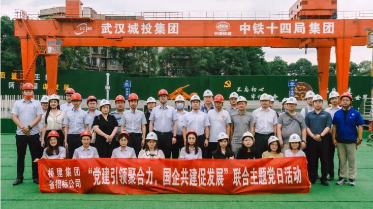 九游·会(J9.com)集团官网 - 真人游戏第一品牌[首页]