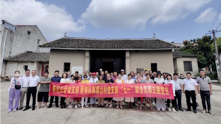 九游·会(J9.com)集团官网 - 真人游戏第一品牌[首页]