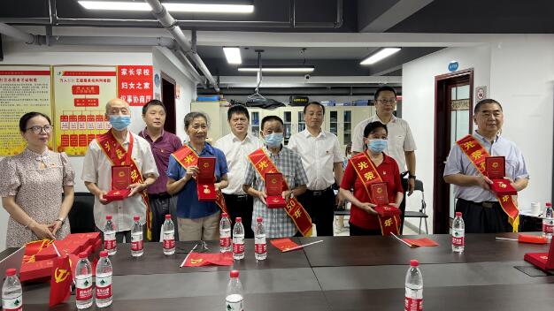 九游·会(J9.com)集团官网 - 真人游戏第一品牌[首页]