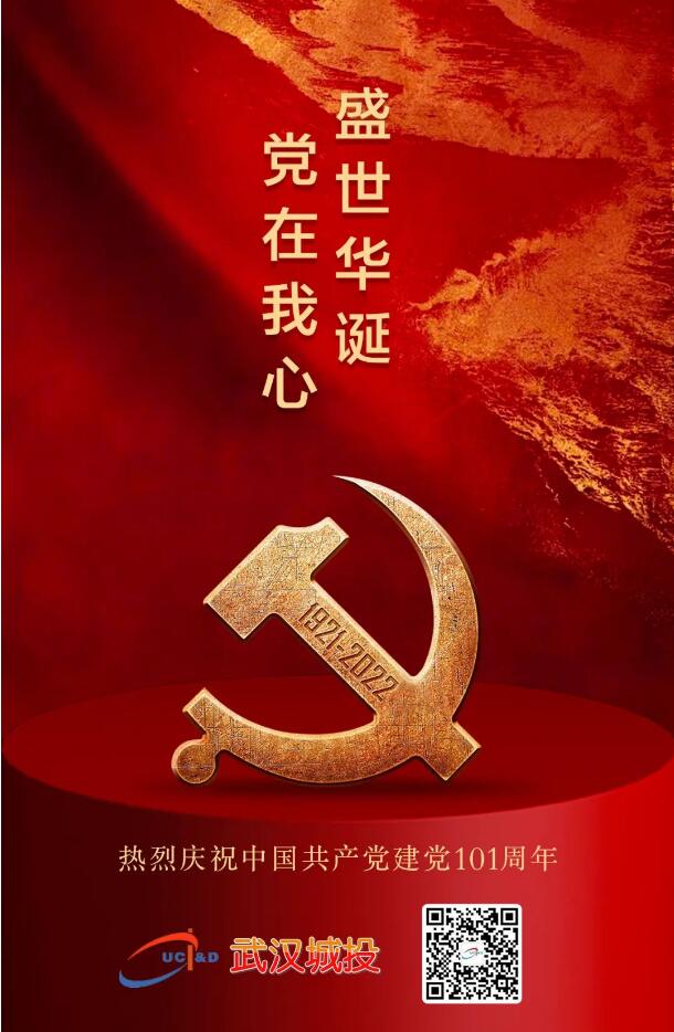 九游·会(J9.com)集团官网 - 真人游戏第一品牌[首页]