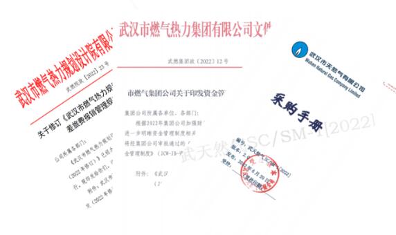 九游·会(J9.com)集团官网 - 真人游戏第一品牌[首页]