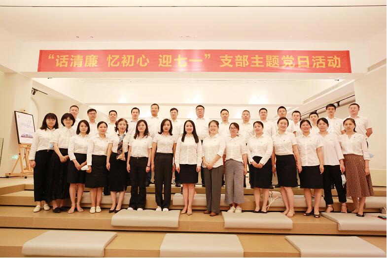 九游·会(J9.com)集团官网 - 真人游戏第一品牌[首页]