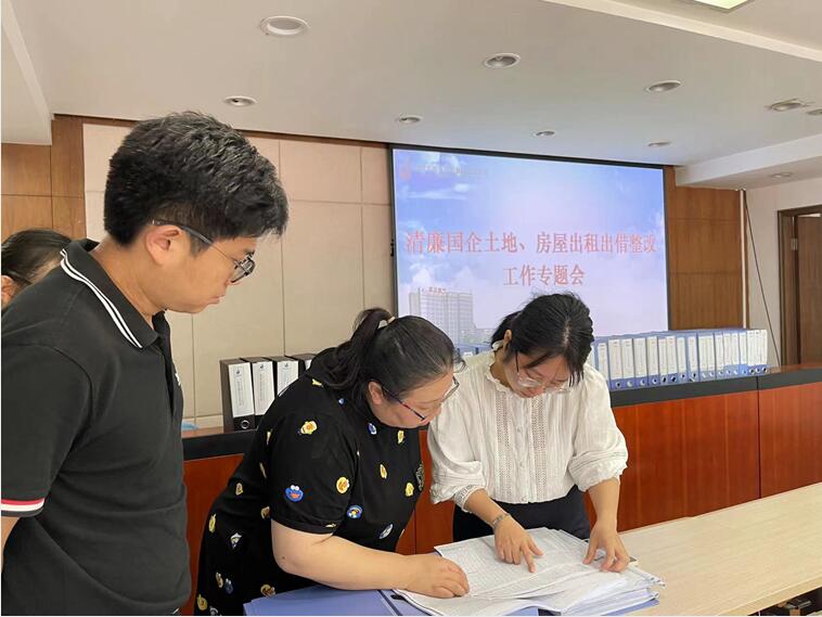 九游·会(J9.com)集团官网 - 真人游戏第一品牌[首页]