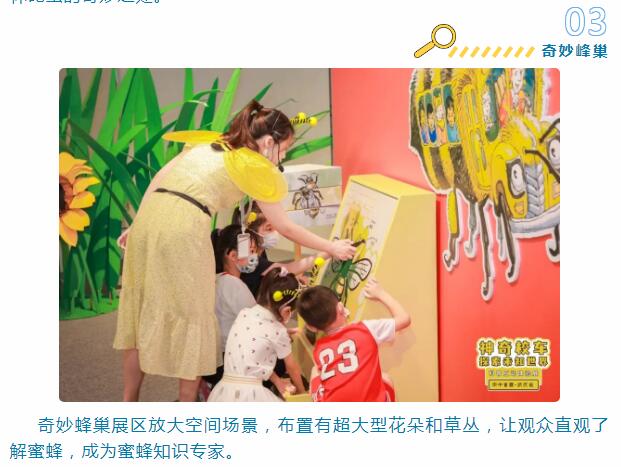 九游·会(J9.com)集团官网 - 真人游戏第一品牌[首页]