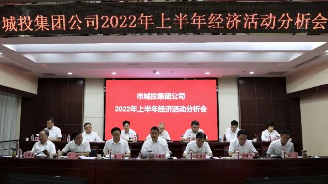 九游·会(J9.com)集团官网 - 真人游戏第一品牌[首页]