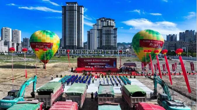 九游·会(J9.com)集团官网 - 真人游戏第一品牌[首页]