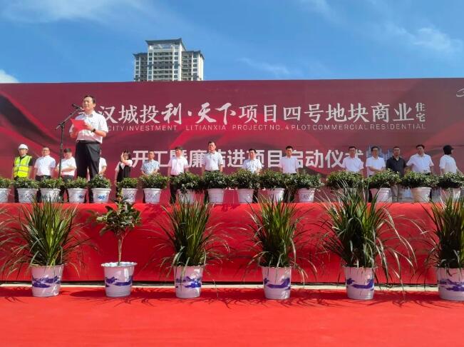 九游·会(J9.com)集团官网 - 真人游戏第一品牌[首页]