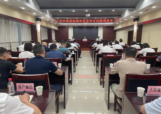 九游·会(J9.com)集团官网 - 真人游戏第一品牌[首页]