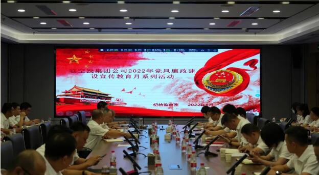 九游·会(J9.com)集团官网 - 真人游戏第一品牌[首页]