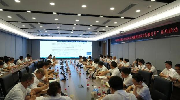 九游·会(J9.com)集团官网 - 真人游戏第一品牌[首页]