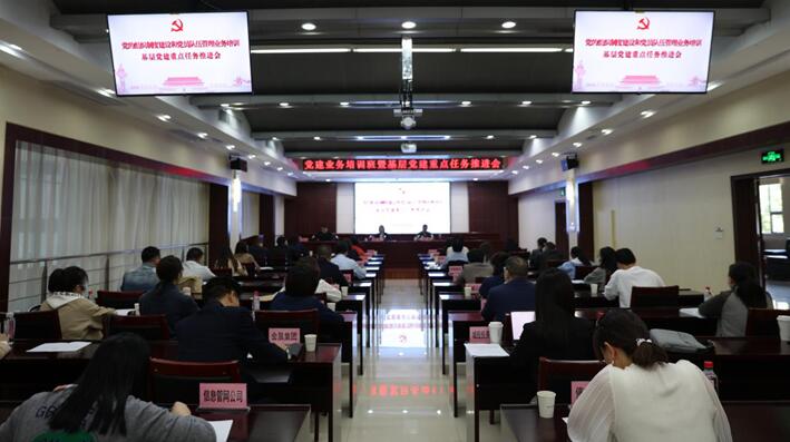 九游·会(J9.com)集团官网 - 真人游戏第一品牌[首页]