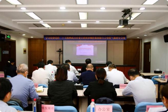 九游·会(J9.com)集团官网 - 真人游戏第一品牌[首页]