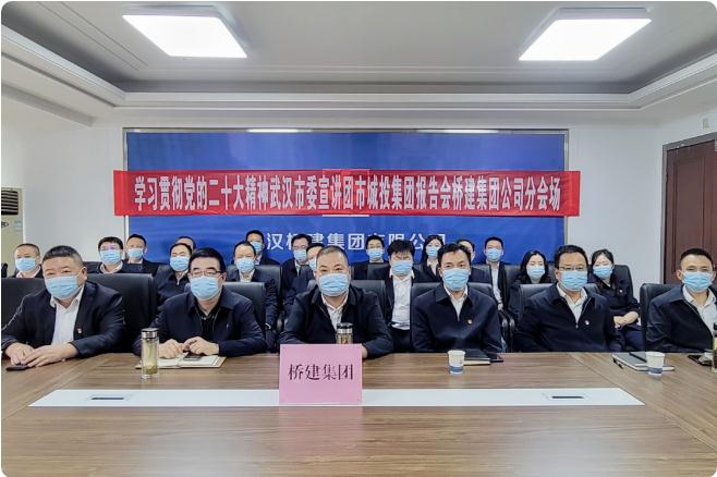 九游·会(J9.com)集团官网 - 真人游戏第一品牌[首页]