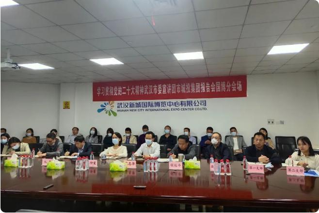 九游·会(J9.com)集团官网 - 真人游戏第一品牌[首页]