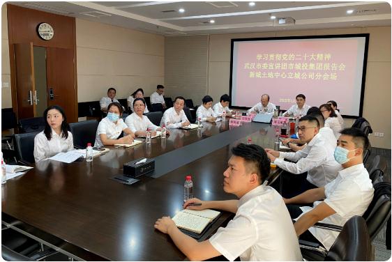 九游·会(J9.com)集团官网 - 真人游戏第一品牌[首页]