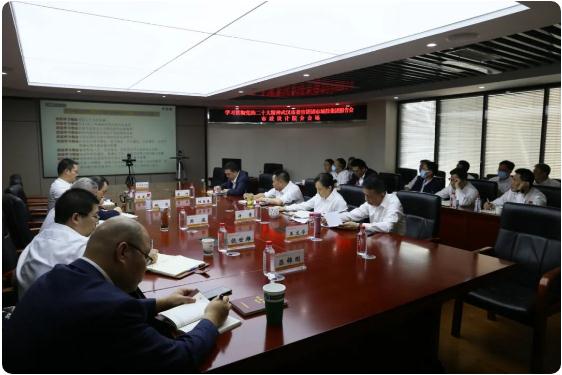 九游·会(J9.com)集团官网 - 真人游戏第一品牌[首页]