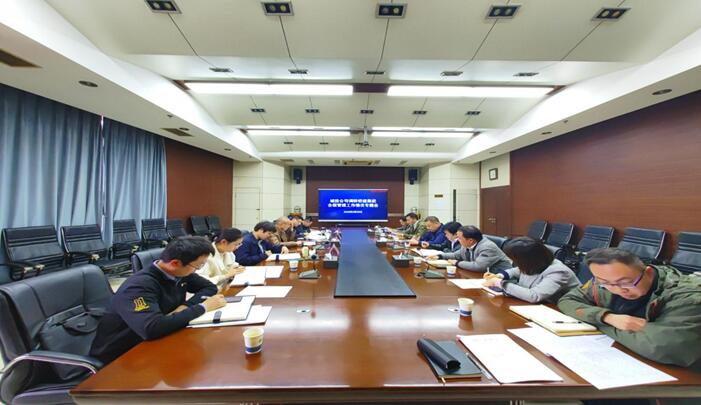 九游·会(J9.com)集团官网 - 真人游戏第一品牌[首页]