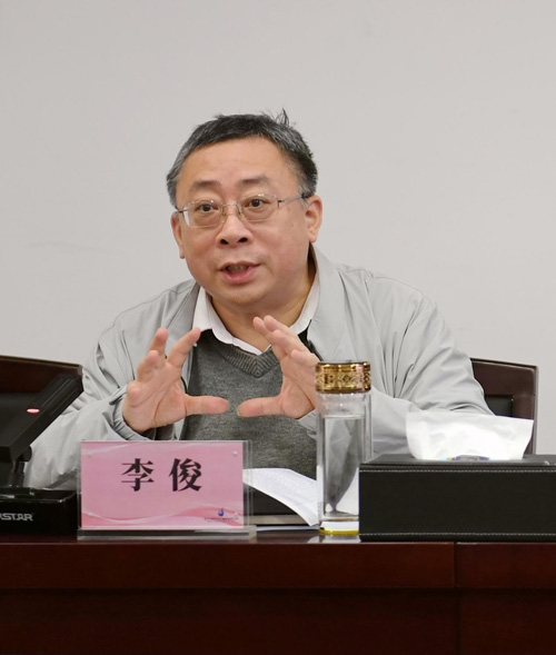 九游·会(J9.com)集团官网 - 真人游戏第一品牌[首页]