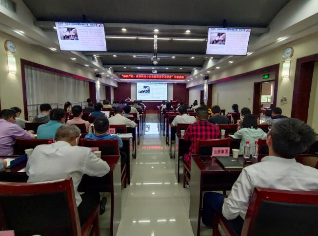 九游·会(J9.com)集团官网 - 真人游戏第一品牌[首页]