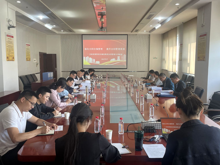 九游·会(J9.com)集团官网 - 真人游戏第一品牌[首页]