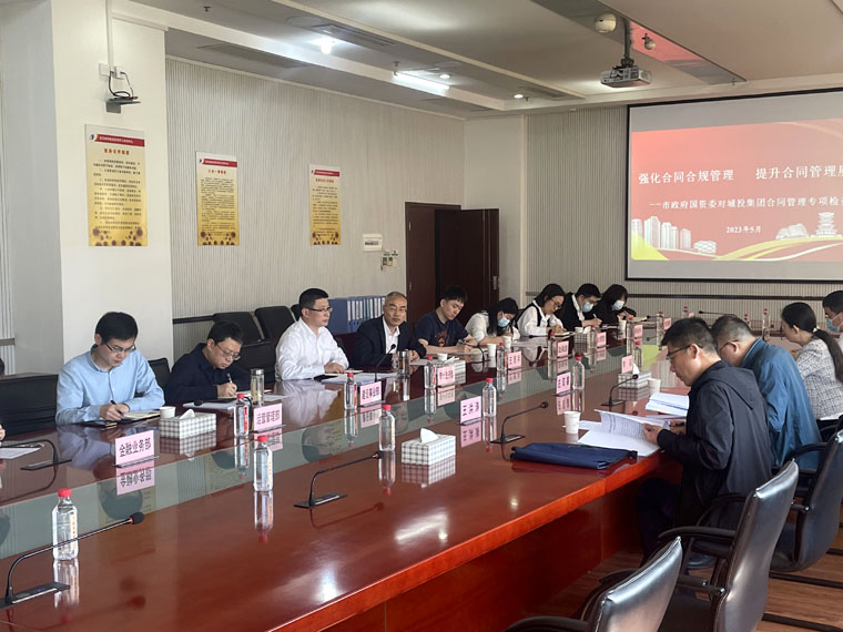 九游·会(J9.com)集团官网 - 真人游戏第一品牌[首页]