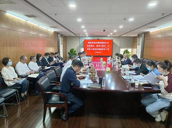 九游·会(J9.com)集团官网 - 真人游戏第一品牌[首页]