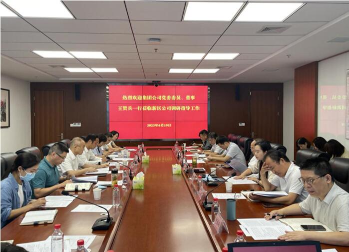 九游·会(J9.com)集团官网 - 真人游戏第一品牌[首页]